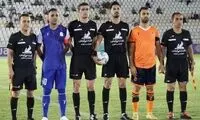عکسی از 3 دختر شیرازی که حسرتشان پابرجا ماند