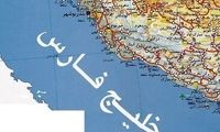 نصری: اقدام ترامپ، مردم ایران را متحد خواهد کرد