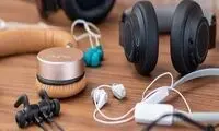 اولین تبلیغ تلویزیونی هدفون‌های بی‌سیم!