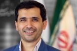 نام مریم میرزاخانی، چند شهر فرانسه را تسخیر کرد
