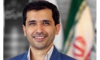 نام مریم میرزاخانی، چند شهر فرانسه را تسخیر کرد