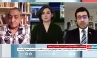 بحث بر سر رزومه رضا پهلوی در ایران اینترنشنال