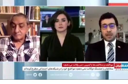 بحث بر سر رزومه رضا پهلوی در ایران اینترنشنال
