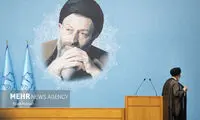 عکس معنادار خبرگزاری از رئیسی و شهید بهشتی!