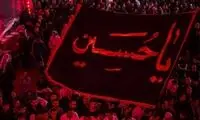 از حاج مرزوق و نخل شمیران تا غریب محله!
