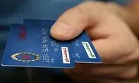 خبر مهم برای یارانه‌بگیران درباره کالابرگ