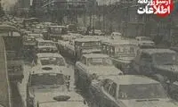 پرتصادف‌ترین خیابان تهران را بشناسید!