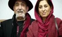 زوج مشهور سینمای ایران در اکران یک فیلم