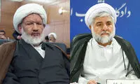 اولین تصاویر از تشییع قاضی رازینی و قاضی مقیسه