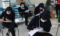برگزاری کنکور ارشد در تاریخ فعلی غیرقانونیست؟!