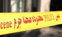 قتل  پسر جوان به بهانه چشم در چشم شدن