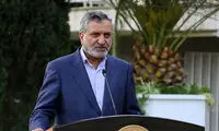 واکنش عجیب به نامه پزشکیان درباره انتصابات 