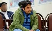 ارجاع به روح‌الله زم برای حمله به پهلوی