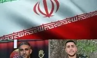 شهادت ۲ نیروی نظامی در دزفول
