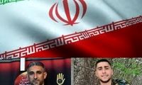 شهادت ۲ نیروی نظامی در دزفول