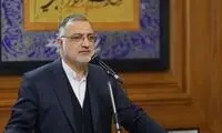 جبران خسارت اثاثیه منزل و خودرو بر عهده شهرداری نیست