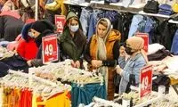 گردشگران ایرانی، هتل‌های وان را پُر کردند