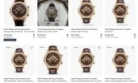 ساعت پسر سلطان عمان چقدر قیمت دارد؟ 