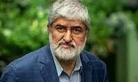 آقای مطهری، هر چی شما بگی، فقط آرام باش!