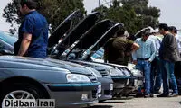 با ۵۰میلیون تومان چه خودرویی می‌توان خرید؟