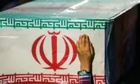 شهادت دو مامور پلیس در زاهدان توسط اشرار مسلح