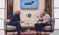 نباتِ ایمان صفا چرا و چگونه آنقدر برای او شیرین است؟