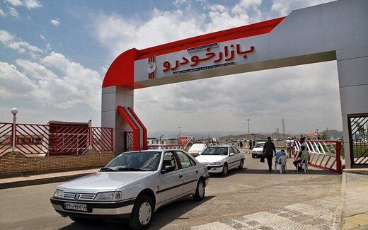 قیمت خودروهای ایرانی در بازار، افزایش یافت