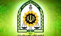 کشف و توقیف یک لندکروز ۱۲میلیاردی قاچاق