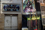جایی در قلب تهران که بهترین مکان برای اشک ریختن است