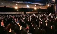 رجزخوانی دختران ایرانی با شعر انگلیسی
