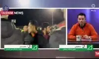 ماموریت ویژه برای عصبانی کردن ساپینتو