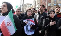 تشییع پیکر شهدای حوادث اخیر در شهرهای مختلف ایران