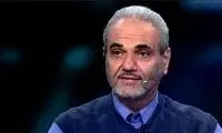 از شاهکار جدید خیابانی در تلویزیون رونمایی شد