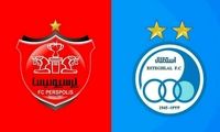 آقای پرسپولیس چند تا بازیکن به استقلال قرض بده!