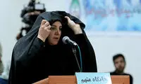 ضرر 90میلیاردی وزیر ثروتمند روحانی به خاطر «شبنم»
