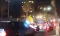 اعتراض در بیروت پس از توافق دولت لبنان و اسرائیل