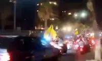 اعتراض در بیروت پس از توافق دولت لبنان و اسرائیل