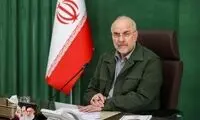 قالیباف شرط ایران برای پایان جنگ را اعلام کرد