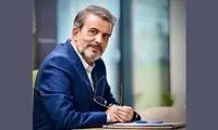 بریده‌ای از برنامه شهیدی‌فرد راجع به ۱۷ سالگی رهبر انقلاب