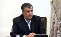 زمان سفر گروسی به ایران مشخص شد