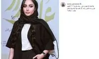 ترلان پروانه روی دست بازیگران هالیوودی بلند شد