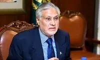 یکی از نقاط اصلی اختلاف ایران و آمریکا فاش شد