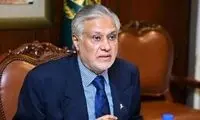 یکی از نقاط اصلی اختلاف ایران و آمریکا فاش شد