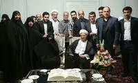 جشن تولد هاشمی در کنار خانواده  و دوستانش 