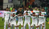 اولین حریف تدارکاتی ایران مشخص شد