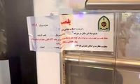 کافه میزبان دختران موتورسوار پلمب شد