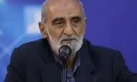 واکنش شریعتمداری به اقدام جنجالی نشریه فرانسوی