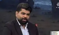 صداوسیما با این حرکت از خط قرمزها عبور کرد