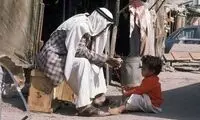 تصاویری دیده نشده از قطر؛ ۵۰ سال قبل