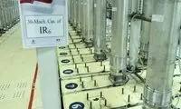 اخباری درخصوص پیشنهاد محرمانه عراقچی به آمریکا